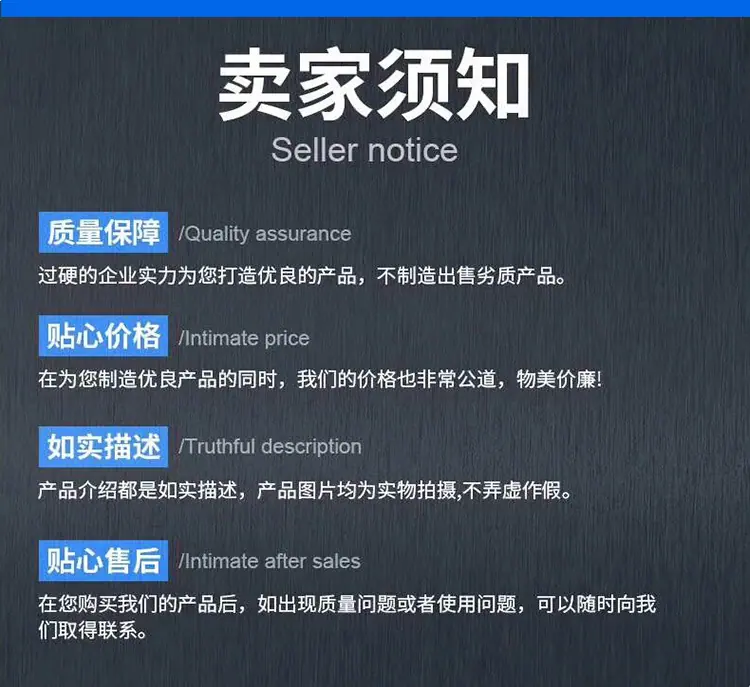 XF32详情页传动齿轮轴滚花轴齿轮箱轴双花轴六角轴四方轴半圆