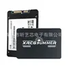 Al por mayor Nuevo Disco Duro SATA3 de 2.5 pulgadas Transfronterizo con Capacidad Completa y Gran Almacenamiento 512G 1T 2T Universal para Escritorio y Portátil