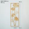 Decoración de pared de hierro forjado para sala de estar, fondo de pared, porche, colgante moderno, simple, nórdico, de metal, para el hogar, dorado