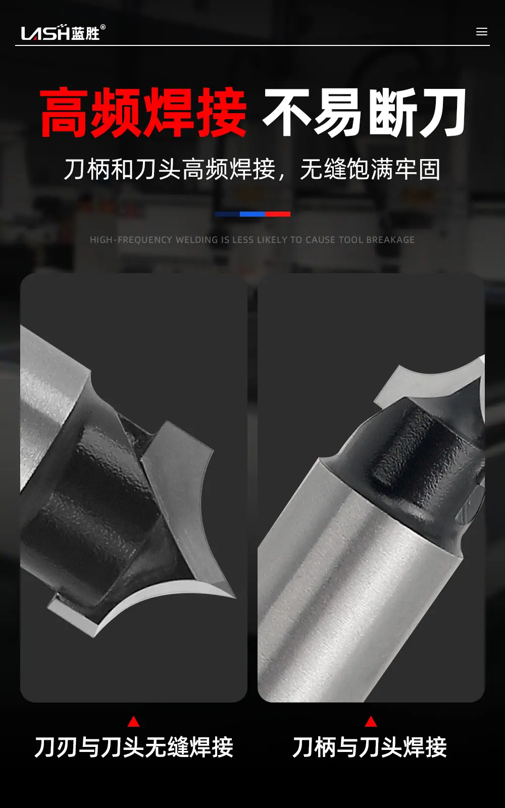 尖嘴雕刻刀 (5).jpg