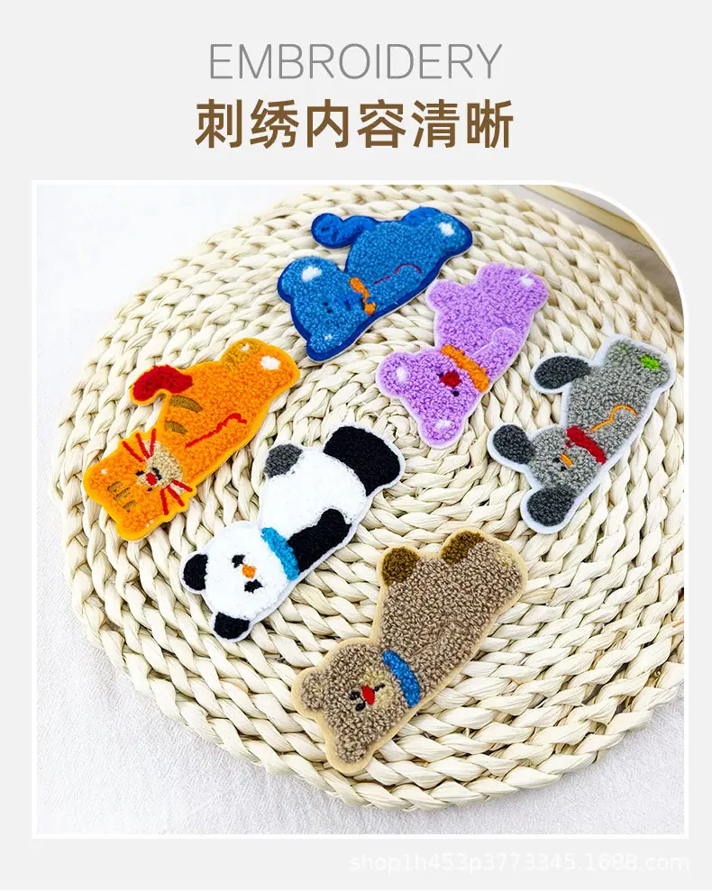 详情图_03.jpg