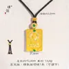 Collar con Colgante de Buda Incrustado de Diamantes Chapado en Oro de la Tienda de Oro Puzuo, Cadena para Suéter de Deidad Guardiana, Estilo Retro Chino