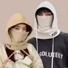 Gorro Cálido para Exteriores Pareja Invierno Polar Cortavientos Protección para Orejas Máscara Gorro Bufanda Integrado Ciclismo Gorro de Cazador Moderno
