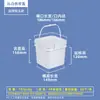 Cubos Cuadrados Personalizados Resistentes a Ácidos y Álcalis para Fir Pp de Agua, Cubos para Fertilizante Líquido Soluble en Agua 1-25L, Cubos Cuadrados de Plástico para Almacenamiento de Semillas
