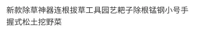 详情图片_01.png