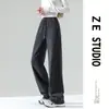 Pantalones de pierna ancha con pierna curva para mujer, nueva colección primavera/otoño 2026, cintura alta, adelgazantes, tejido de chenilla, cómodos y suaves, estilo deportivo, estética old money