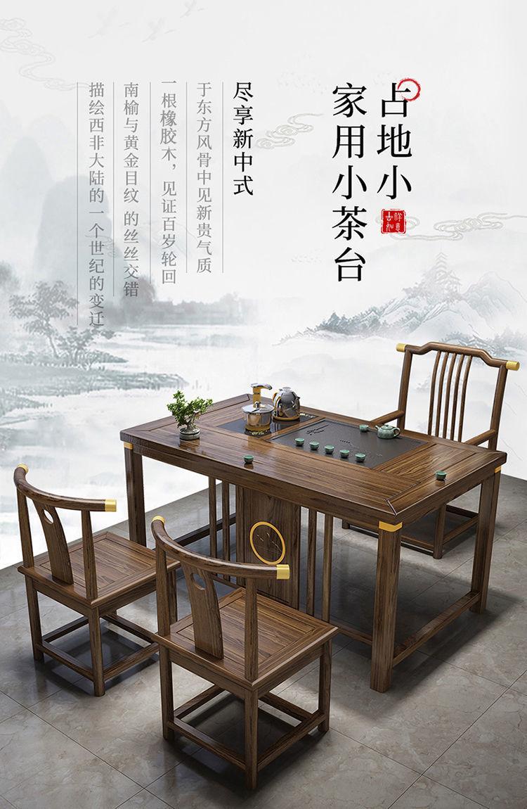 详情图片_01.jpeg