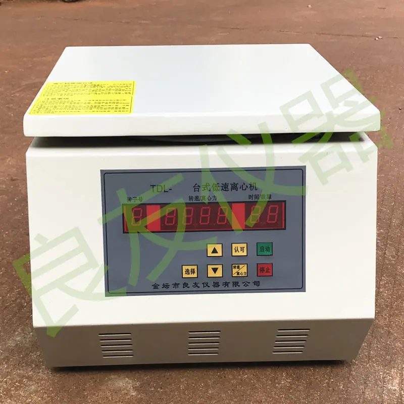 TGL-40B 图片2