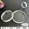 Suministros para Fábrica de Vidrio Vidrio Transparente para Procesamiento, en Cualquier Tamaño de 3-12 mm, Vidrio Redondo Transparente para Linternas