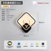 Luminária de parede LED para cabeceira de quarto, simples, moderna, elegante, redonda, única, artística, adequada para sala de estar, corredor e hall, luminária Zhongshan