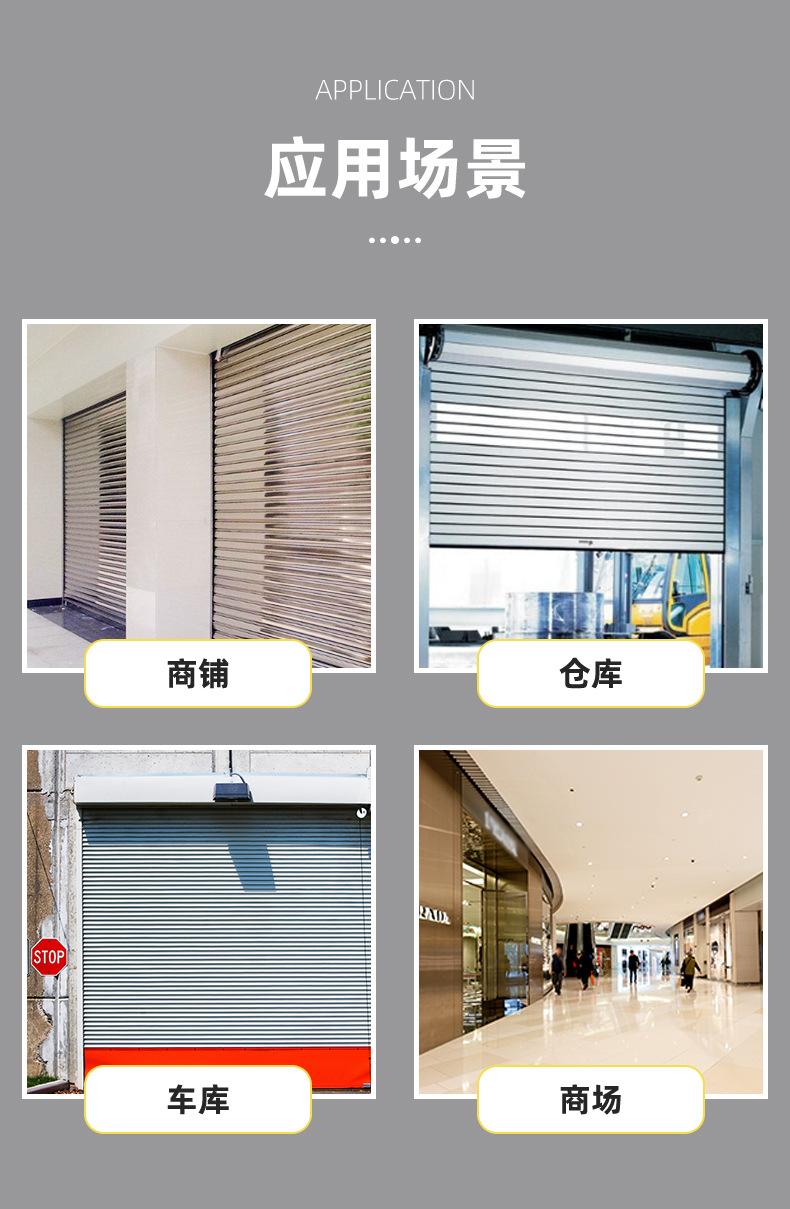 通用详情-副本_13.jpg