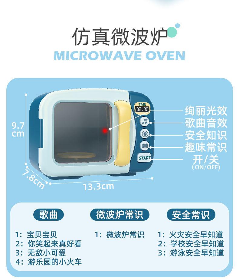 详情图6.jpg
