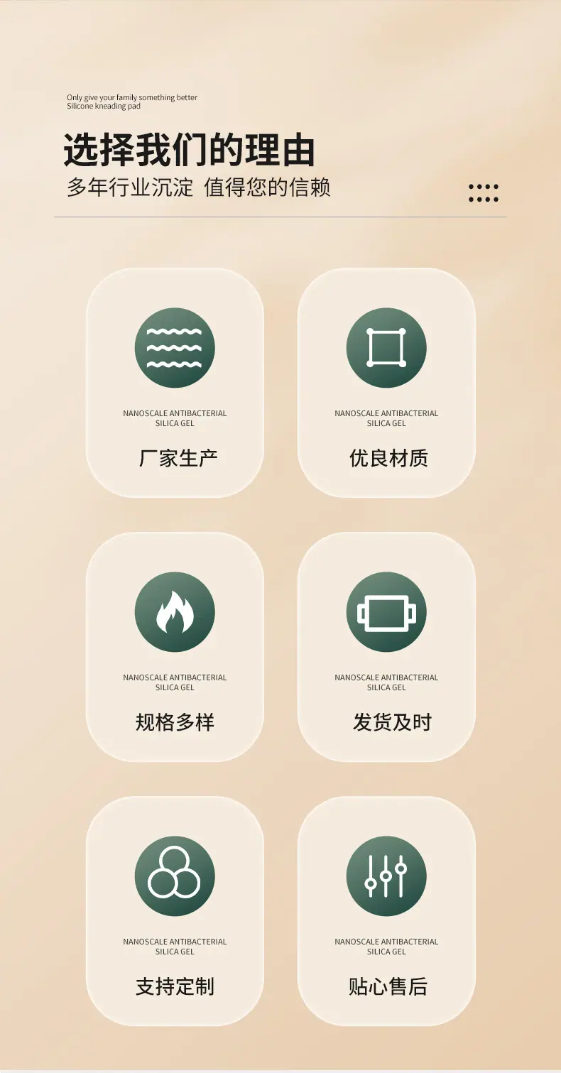 详情页_03