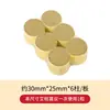 Pote de Moxabustão de Chama Aberta Grande 9cm, Caixa de Moxabustão Portátil, Moxabustão de Baixa Fumaça, Dispositivo de Moxabustão Ampliado com Controle de Fumaça para Medicina Tradicional Chinesa