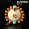 Pulseras de Hueso de Vaca Natural de Xizang para Hombres y Mujeres, Venta al por Mayor de Hueso de Yak Vintage Estilo Étnico Joyería Retro, Cuentas de Barril de Hueso