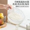 Utensílio Transparente para Lavar Arroz com Cesto Escorredor, Bacia para Lavar Arroz com Alça, Peneira para Lavar Arroz, Bacia Preguiçosa para Lavar Legumes com Cesto Escorredor