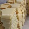 Fabricantes de placas de colchão apressadas Almofada de nylon de corte de produção Almofada de perna de nylon