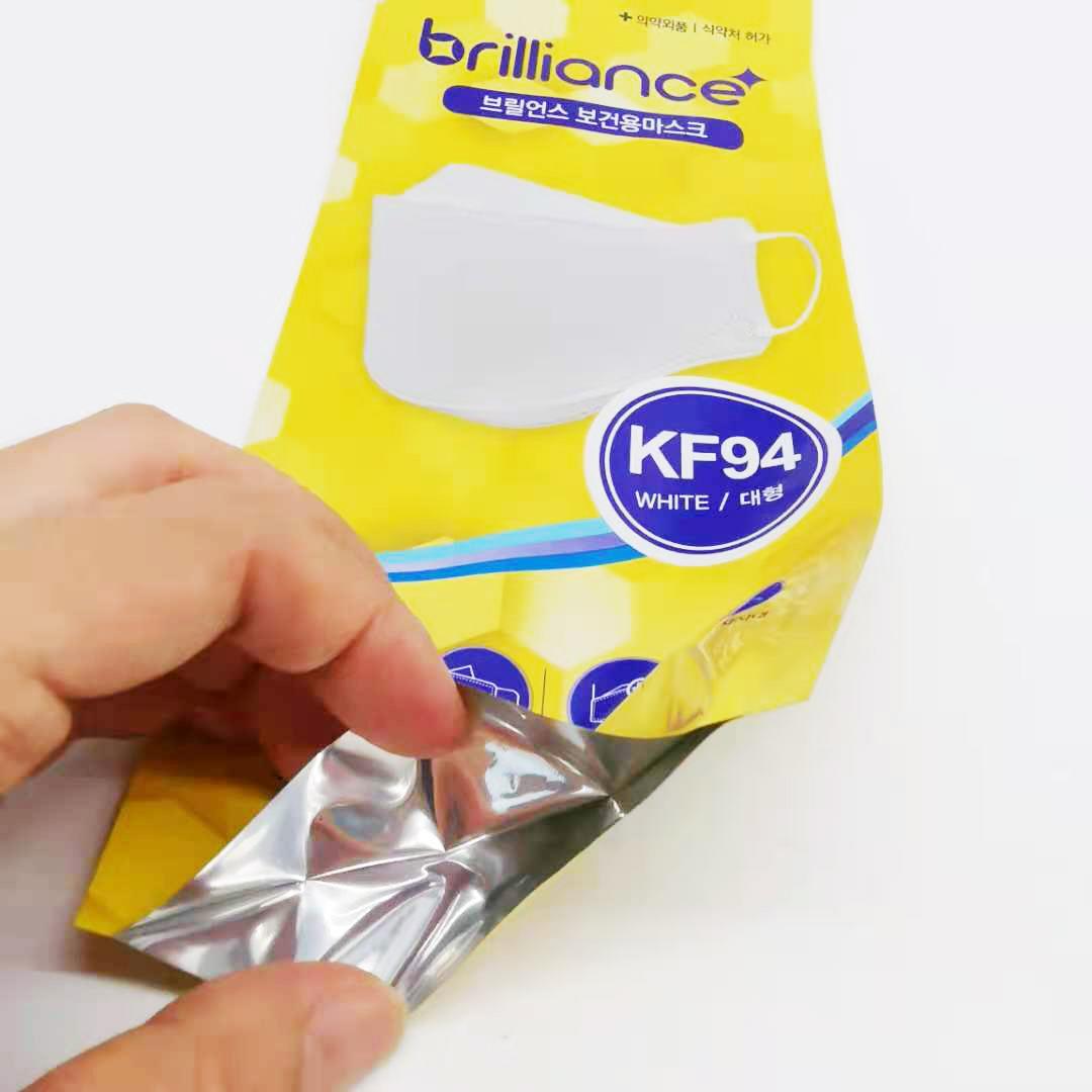 微信图片_20210806110913