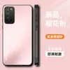 Funda para Teléfono Móvil Adecuada para Honor X10, Cubierta Protectora, Todo Incluido Anti-Caídas, Acabado Mate Simple, Anti-Huellas Dactilares, Anti-Manchas, Soporte
