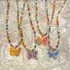 Nuevo Versátil de Perlas Colorido Dopamina Juguetón Contraste Dulce Verano Fresco Mariposa Collar Cadena de Clavícula Gargantilla