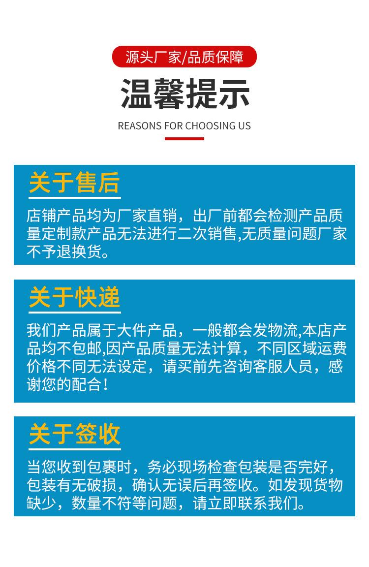 PP板材_15.jpg
