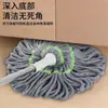 Mopa Giratoria Portátil Lavable a Mano para Venta al por Mayor Mopa Perezosa para Hogar Baño Mopa Limpieza Absorbente Fregado Mopa