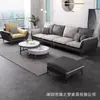Sofá moderno de tela técnica lavable, nano-anti-manchas y resistente al desgaste, adecuado tanto para hogares grandes como pequeños, sofá de tela sencillo para la sala de estar