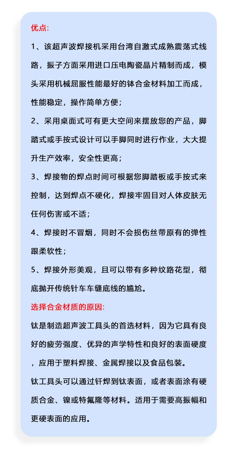 详情3_05