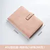 Cuaderno A5 Piel Suave Libro de Registro para Reuniones de Trabajo de Oficina Negocios Botón Magnético Exquisito Grosor Caja de Regalo Set