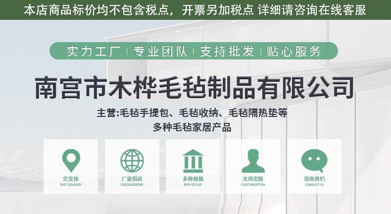 详情.jpg