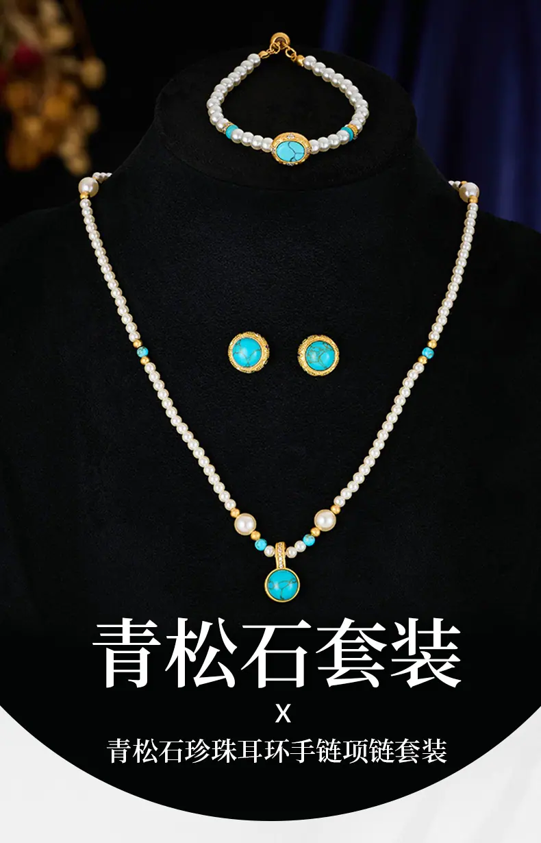 利宇新两_01.jpg