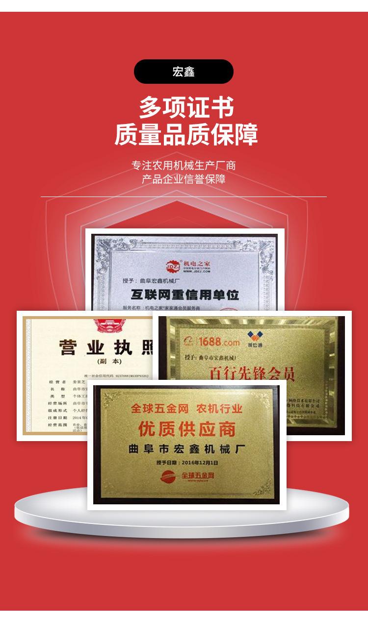 详情图7.jpg