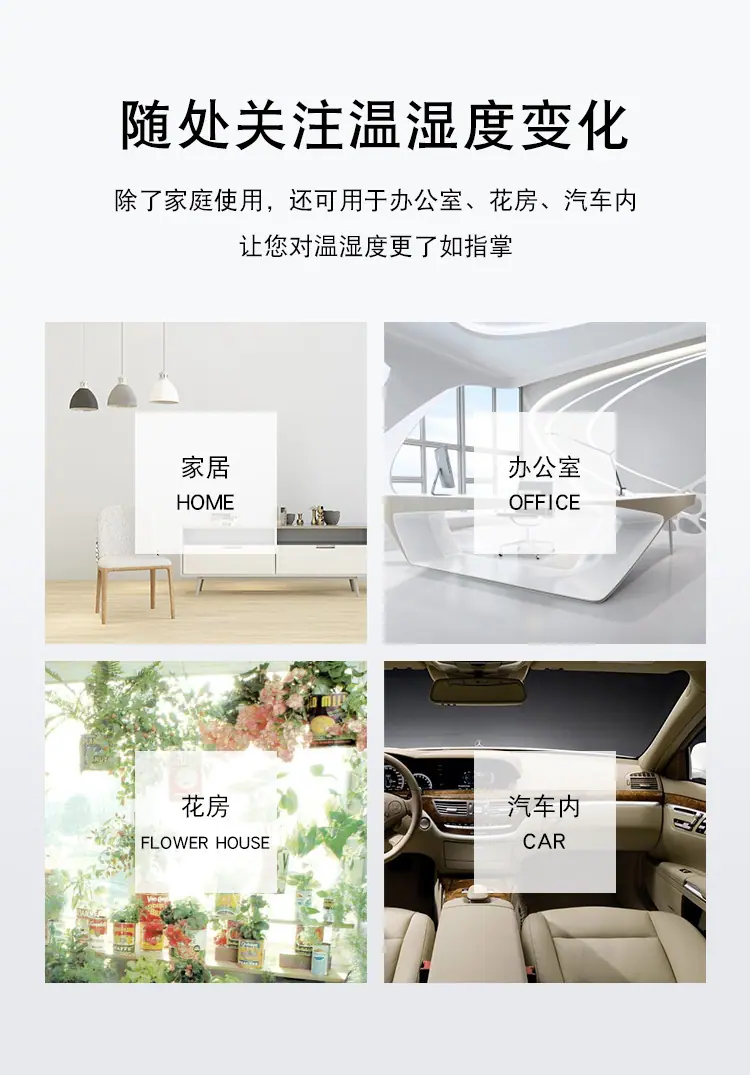 详情页_07