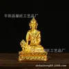 Artesanía Nepalesa: Tres Tesoros, Estatua del Buda Shakyamuni, Estatua del Buda de la Medicina, Estatua de Cobre Dorada, Estatua del Buda Loto