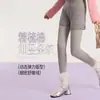 Leggings de Algodão Penteado com Listras Verticais Finas para Mulheres, Outono/Inverno, Alta Elasticidade, Controle da Barriga, Emagrecimento, Podem Ser Usados Fora, Quentes, Meias-Calças, Toque de Algodão Fosco