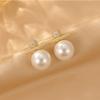 2024 Nueva Moda Diseño de Alta Gama Aretes de Perlas Simples Combinan con Todo Aretes de Circonita Nicho para Mujer Micro-incrustación Francesa