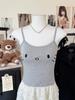 Camisole Bordada de Viscose 260g Feminina de Verão com Babados Ajustada ao Corpo Design Interno Sem Mangas Top Externo