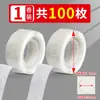 Pegamento Super Pegajoso para Globos al por Mayor Decoración Decoración de Salón de Fiestas Suministros Puntos de Pegamento Transparentes Doble Cara Sin Rastro 100 Piezas