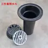 Tipo 87 de Hierro Fundido Canalón para Agua de Lluvia DN75 DN100 DN150 Sifónico por Gravedad Bajante Descarga Recta Tipo de Enchufe Interno
