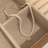 Collar de perlas de cristal brillante Camellia para mujer, cadena de clavícula con perlas de imitación Shijia, estilo francés retro, elegante, estilo cibernético.