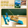 Kit de Experimentos Científicos de Quinto Grado Unidad 2 Herramientas y Tecnología Monociclo Polea Plano Inclinado Carrito Paquete de Materiales