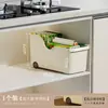 Caja de almacenamiento para cocina para utensilios de cocina, gabinete con ruedas, caja de almacenamiento para botellas de condimentos, estante de almacenamiento con ruedas y rodillos