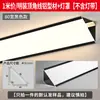 Luces de Línea de Esquina de Techo Montadas en Superficie, No Requiere Techo, Luces Lineales, Luces de Línea Triangulares, Luces de Esquina Empotradas en Techo, Luces de Línea de Esquina de Yeso, Aleación de Aluminio