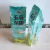 Alimento 1kg grano de cereal arroz ladrillo lado pequeño arroz caja de papel exterior bolsa de empaque plástico al vacío impresión a color