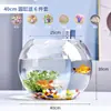 Aquário Pequeno, Tanque Transparente de Vidro Espessado para Tartaruga de Escritório, Tanque Mini Pequeno Redondo para Peixinhos Dourados de Mesa em Casa na Sala de Estar
