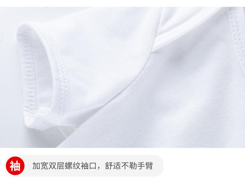 详情页2_07.jpg