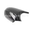 Adecuado para Serie 13 de BMW Patrón de Carbono Espejo Retrovisor E87/E81/E82/E90/E91E92E93Lci Modelo de Bocina Posterior