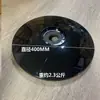 Accesorios Ventilador de Piso Guanling Base Placa Contrapeso Cuatro Tornillos Plástico 16 Pulgadas 400mm