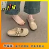 Zapatos Birkenstock Planos Cerrados de Suela Blanda sin Cierre 2026 Nuevos Súper Populares Mocasines Planos Poco Profundos Versátiles para Mujeres para Usar Afuera