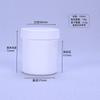 Spot 250ml / 500ml / 1000ml g garrafa de plástico grossa tanque de tinta de boca larga barril vertical de boca grande